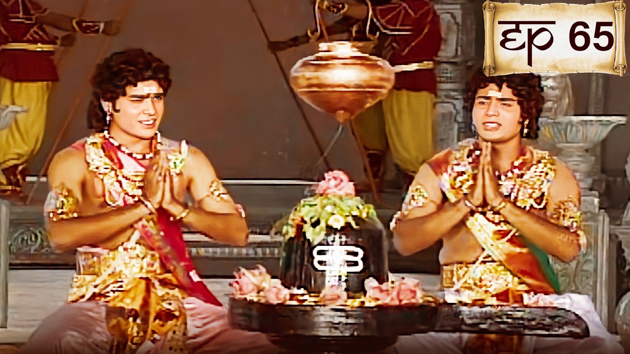 Om Namah Shivay Ep 65 | राजपाठ छोड़ शिवभक्ति में डूबे नर और नारायण | Bhakti TV Serial