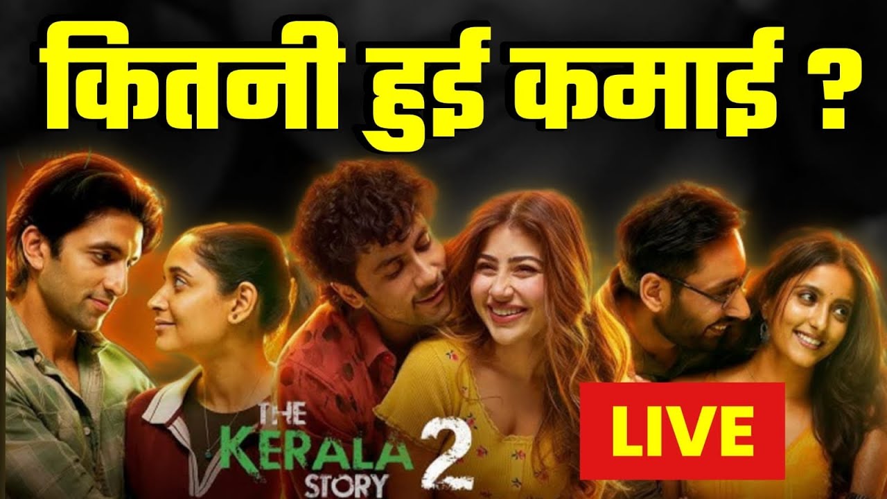 Ujjawal Trivedi is live