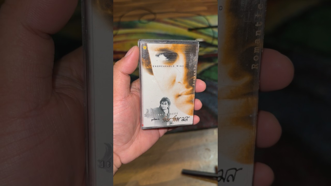 Zubeen Garg&rsquo;s Ringa Ringa Mon Album audio cassette (2005)