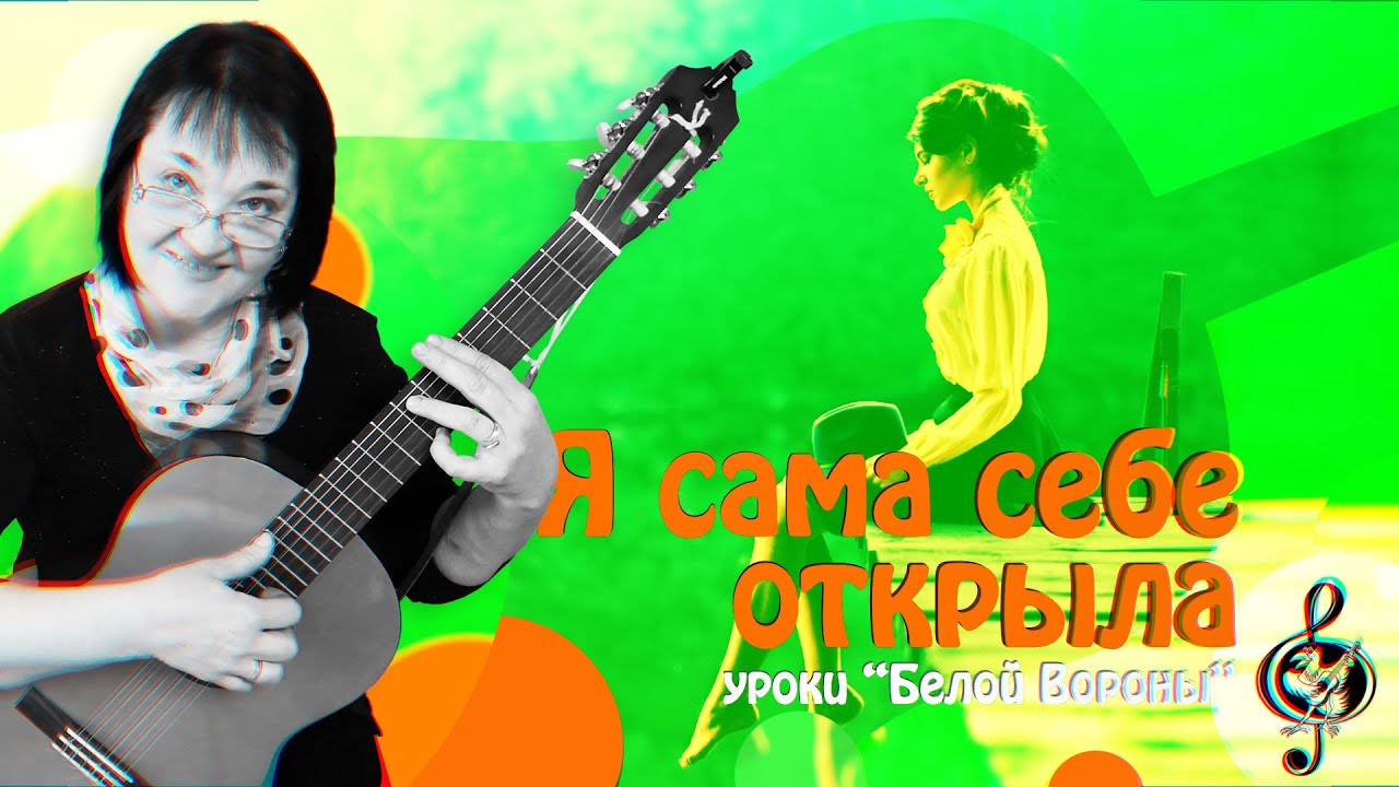 🎸