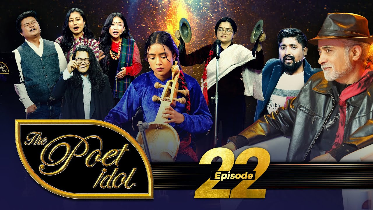 THE POET IDOL | EPI 22 | बिषय : शहर, सपना र संघर्ष Part.2 | Top 8 Performance | Sudesh Satyal