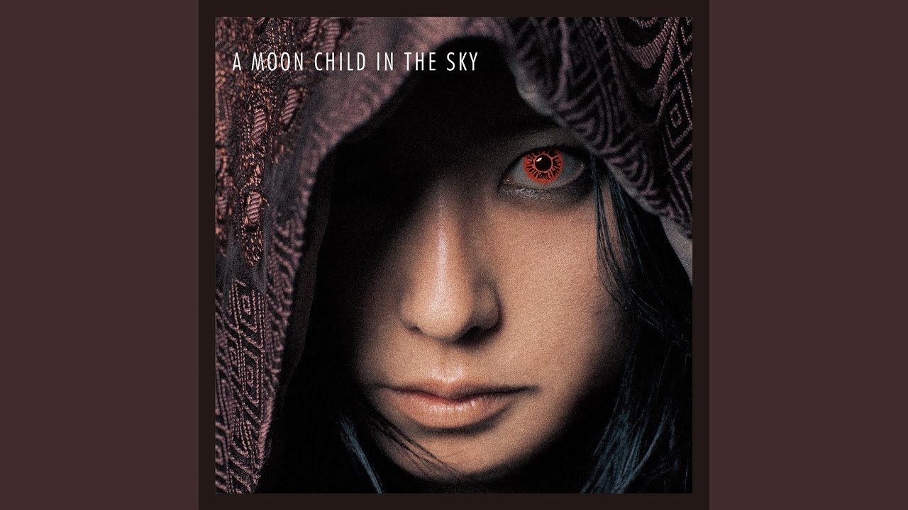 翡翠 (A Moon Child type)