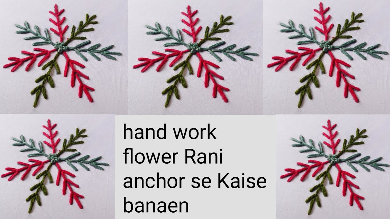 How to aari work Rani anchor se green anchor se light blue needle se work kaise karen flower design