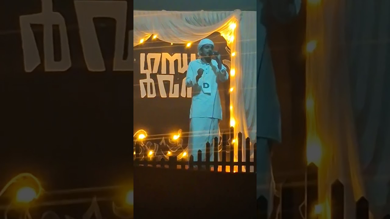 Madh Song| Mahfoos TC| Gandharvan| Daru Rahma Arabic College Kuttiady 