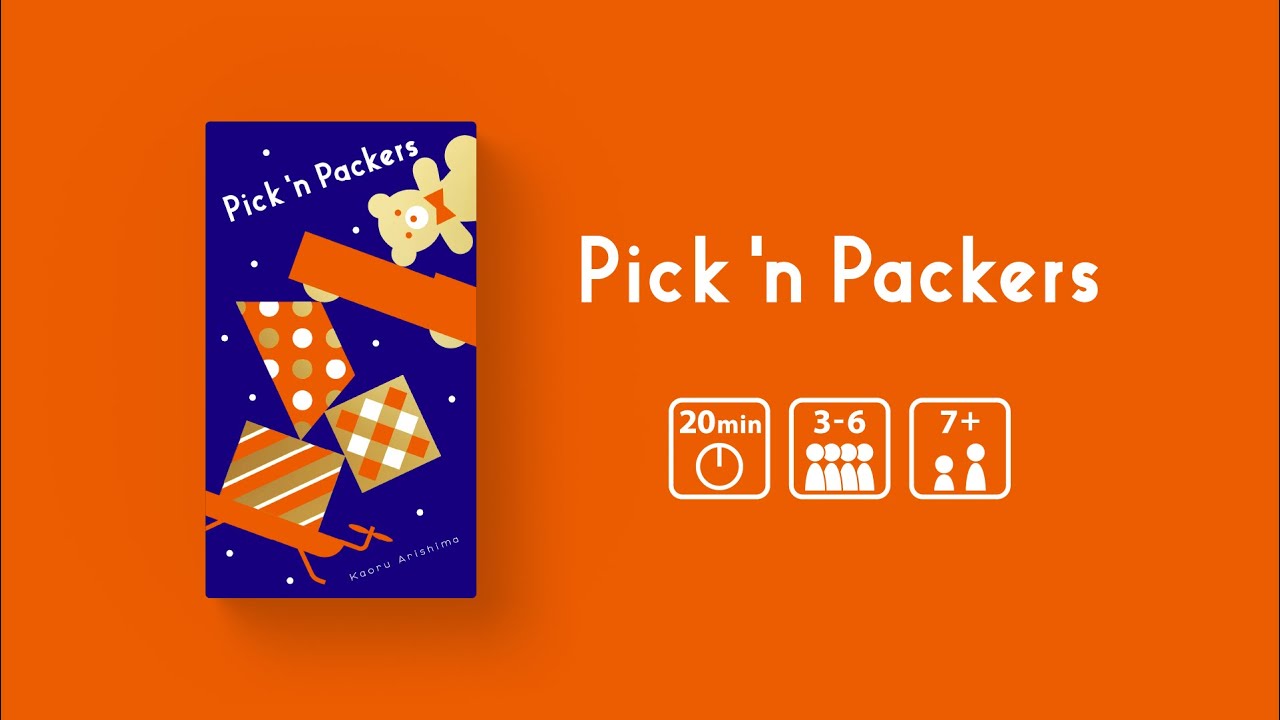 Pick 'n Packers PV(EN)
