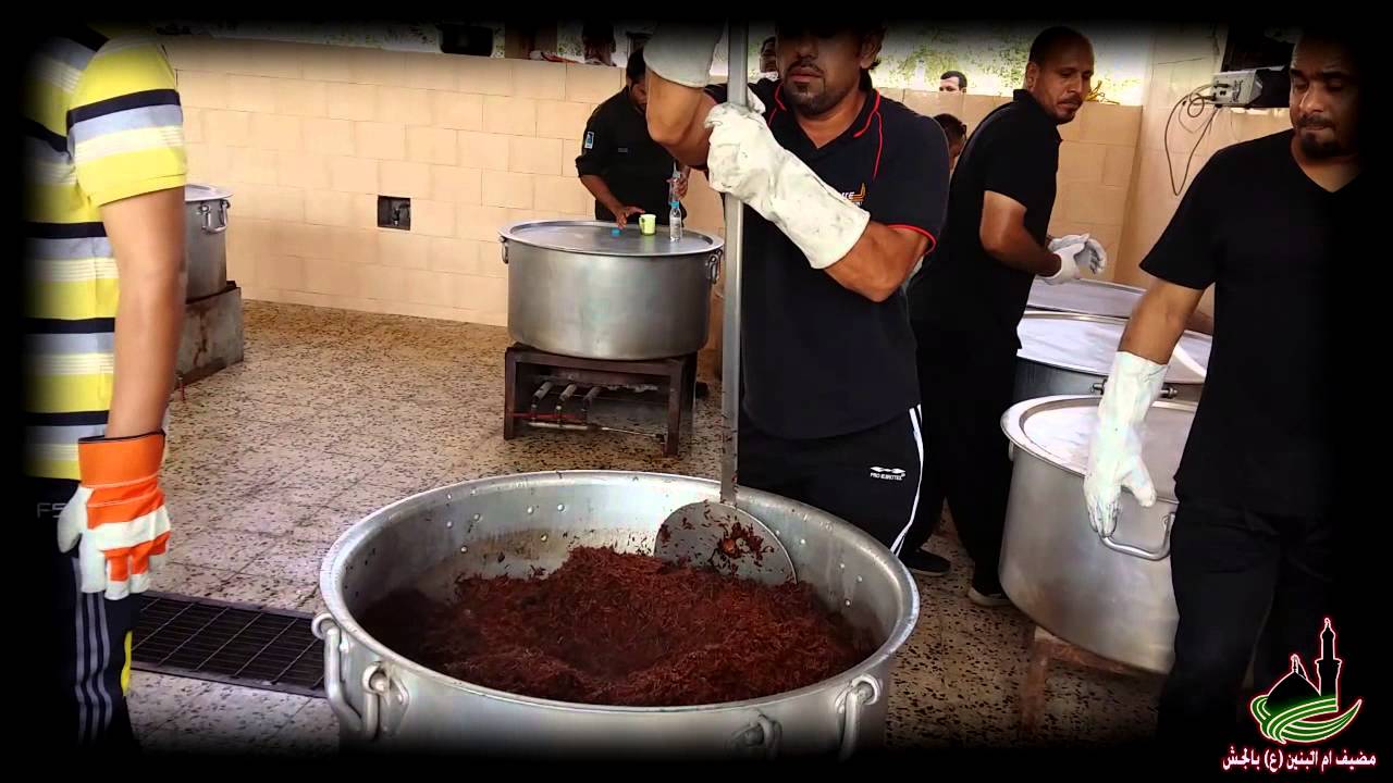 مضيف ام البنين ع بالجش 1437