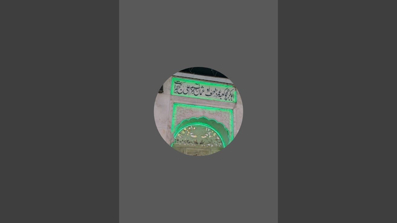 Mohammed Bilal furniture 785 is live!