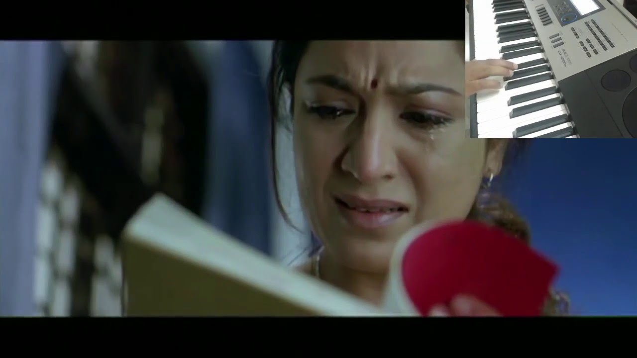 Meri Maa   Instrumental