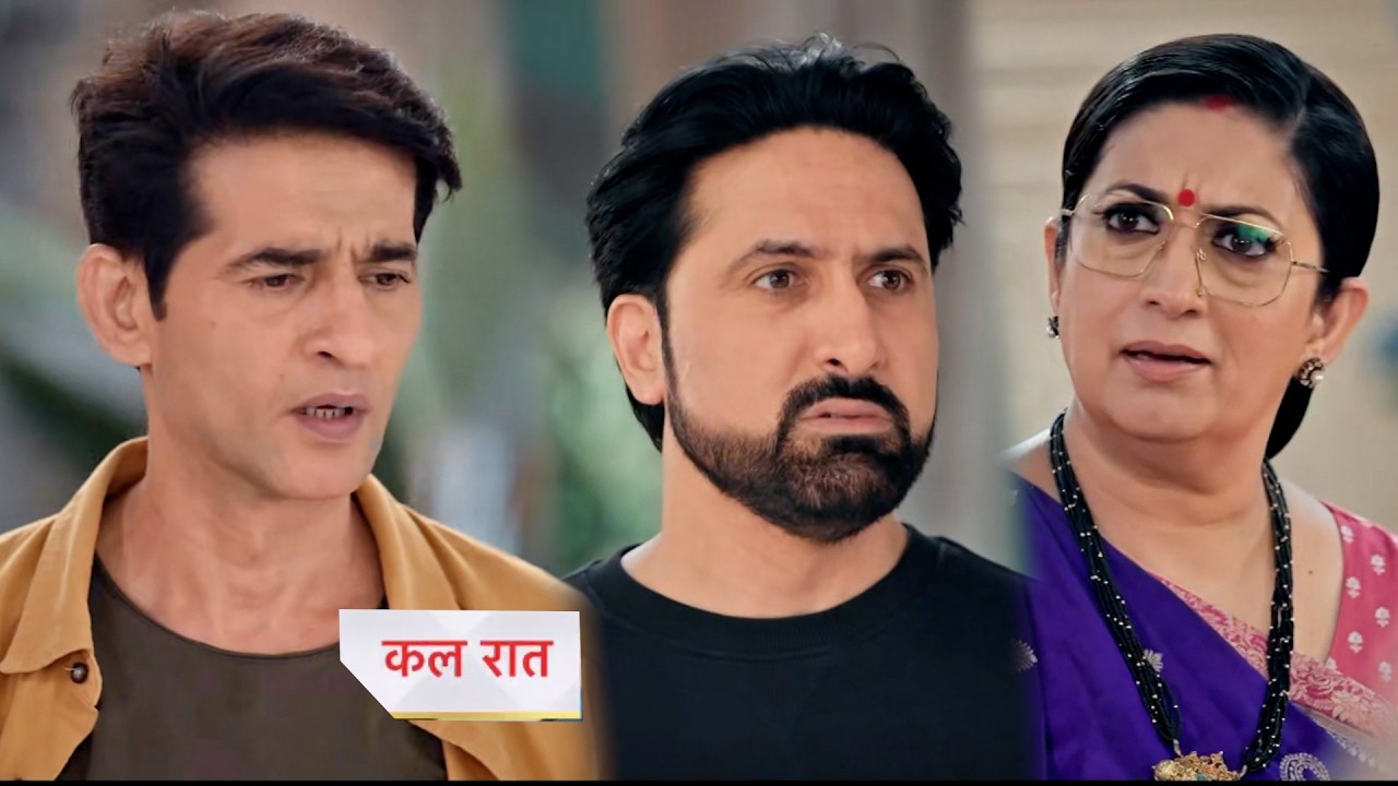 Kyunki Saas Bhi Kabhi Bahu Thi 2 Today Episode New PROMO |