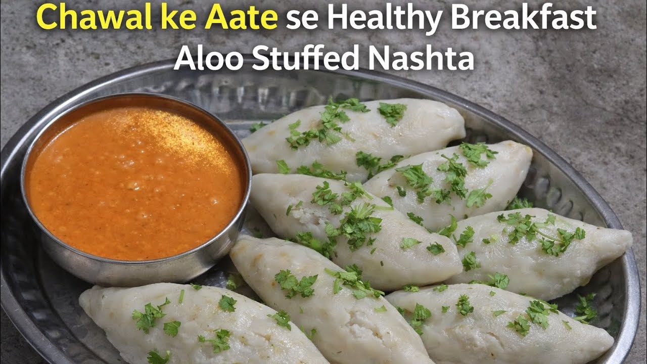 Chawal ke Aate se Healthy Breakfast | Aloo Stuffed NashtaAloo Filling ke Saath Chawal ke breakfast 