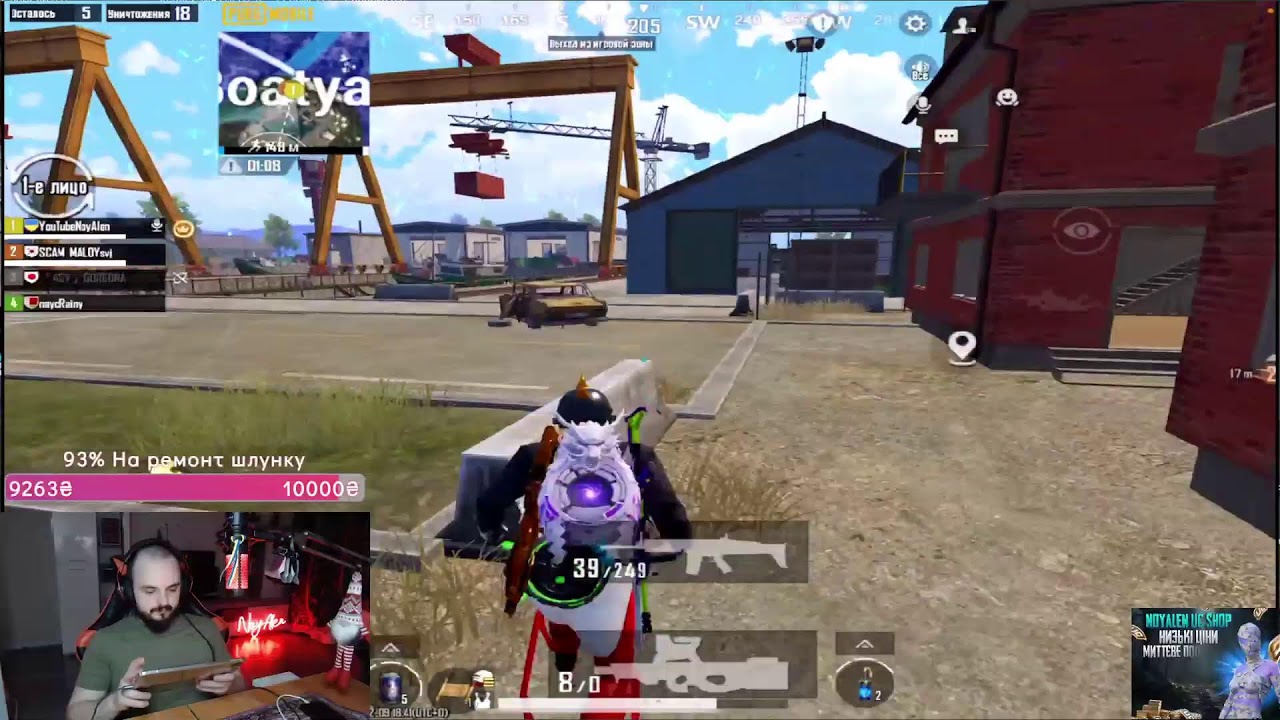 ЛОКАЛКИ С ПОДПИСЧИКАМИ! ИГРАЕМ PUBG MOBILE С ПОДПИСЧИКАМИ! ЛОКАЛКИ #пубгмобайл #pubgmobile