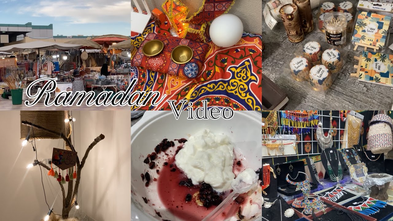 Ramadan video 🌙🩷