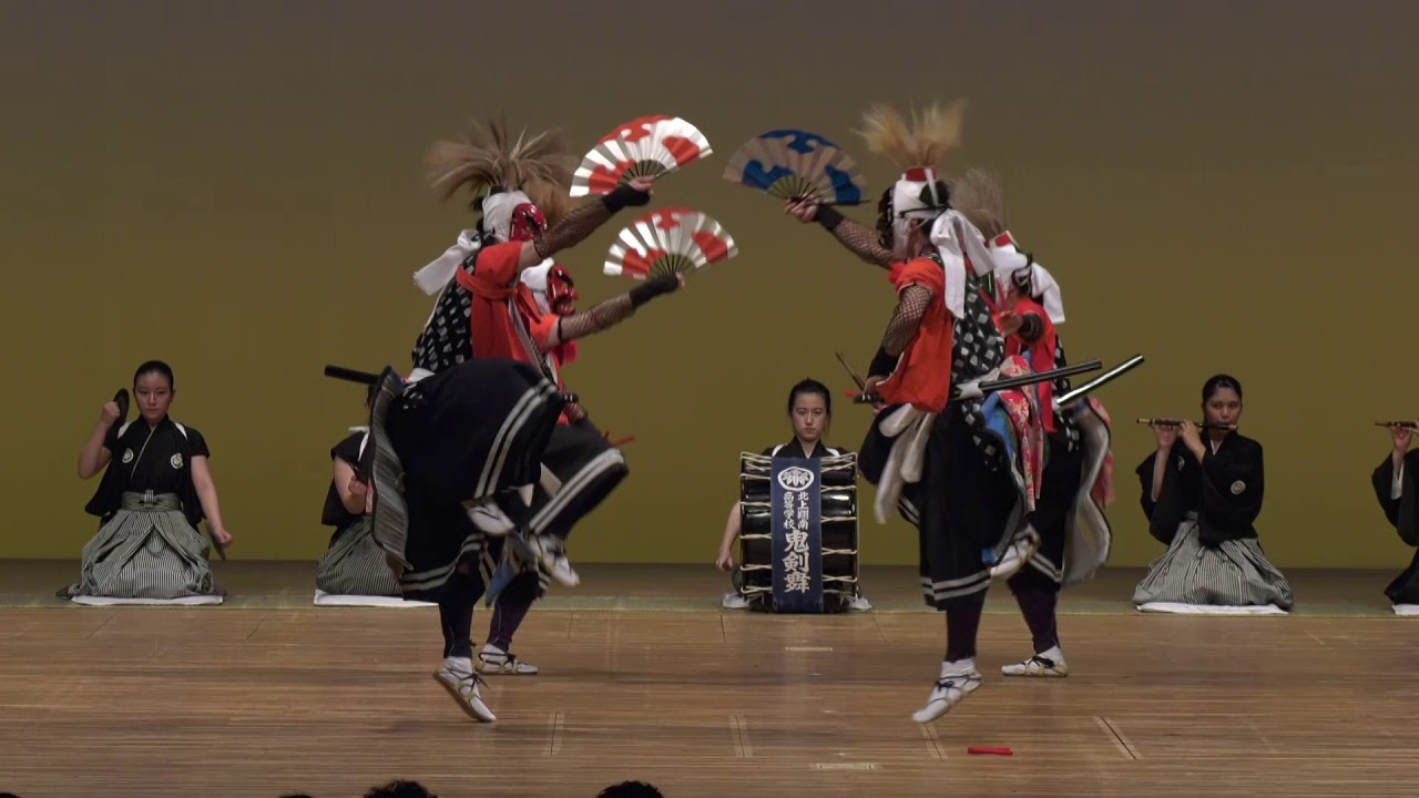 ２０１９北上翔南高校鬼剣舞部「扇合わせ」
