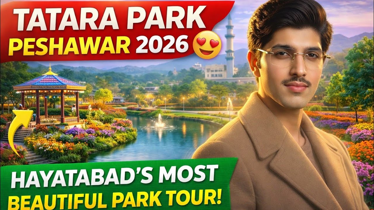 First Time in Tatara Park 😱 | Amazing Views & Fun Moments!