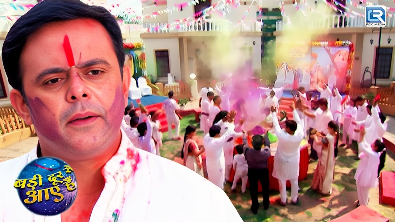 Sunshine Colony में बढ़ रही है Holi की धूम | Badi Dooooor Se Aaye Hai | Latest Full Episode 201