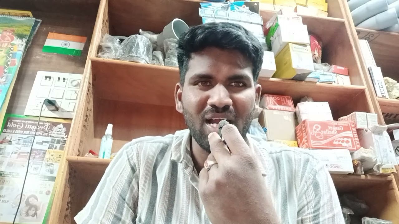 "సమాజంలో- అవమానం"