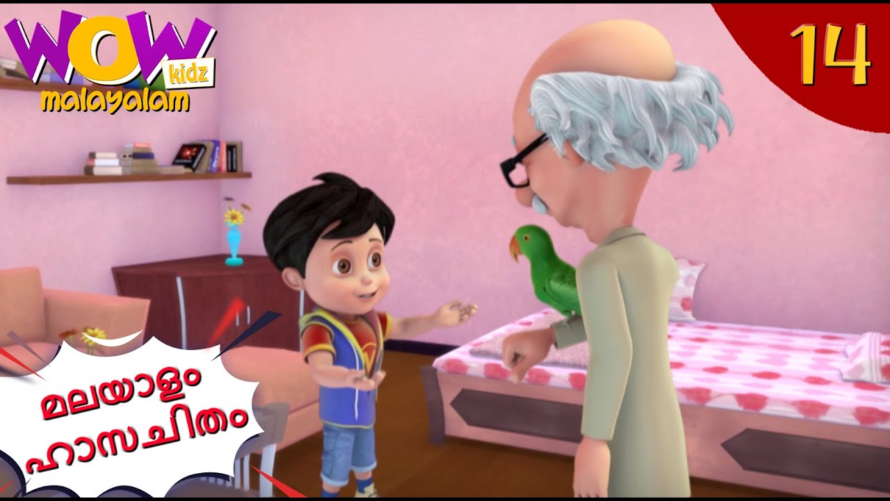 Vir the robot boy | The Thief Parrot | Malayalam Moral Stories | Malayalam Story