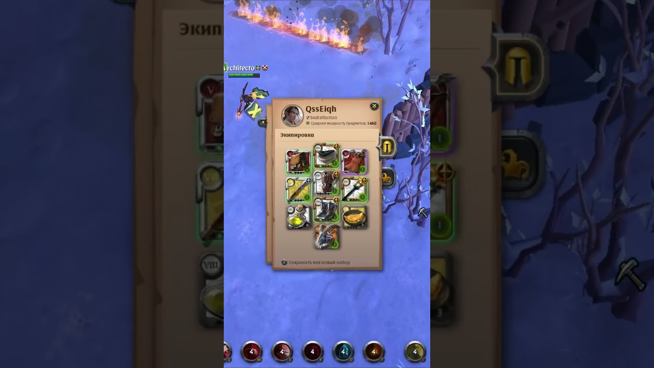 Stupid Death | Albion Online 2023 MMORPG