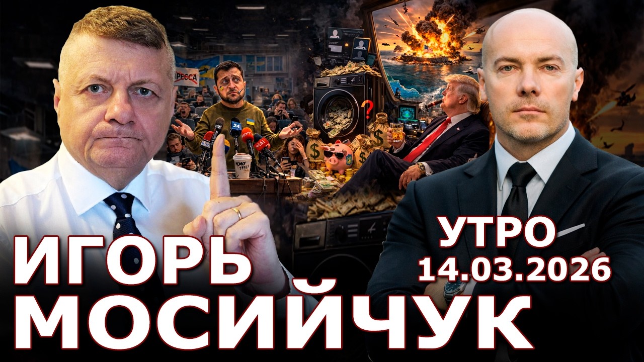 Удары по Украине - последствия! Сериал от 