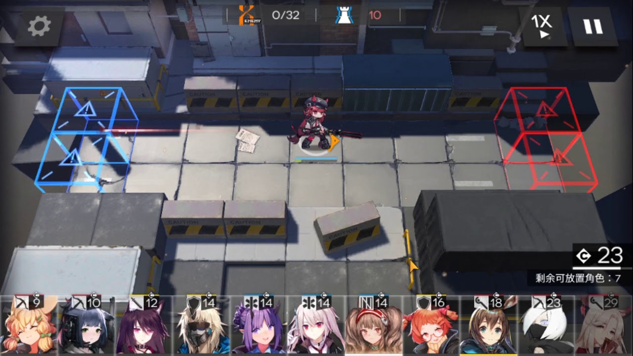 [Arknights] CE-1(LungMen Dollar/ Money)