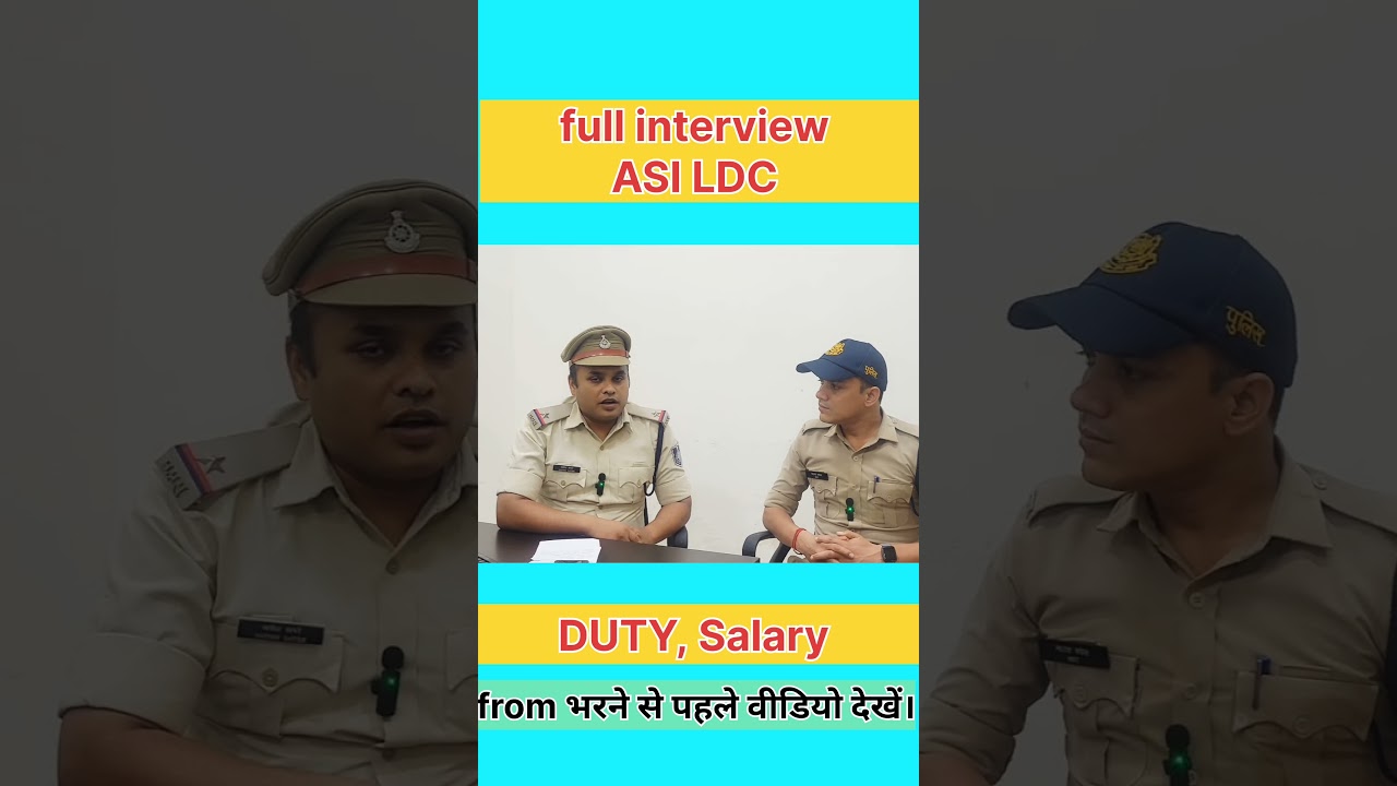 ASI LDC working/salary/vacancy/syallabus/duty timming/office work/ field work #mppolice #asi