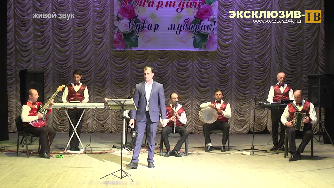 Къайи булах - Лезги руш