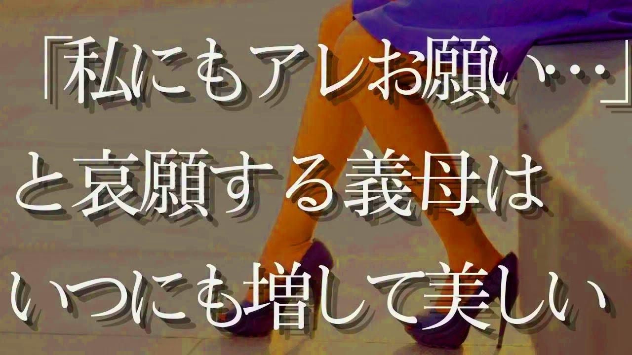 【人気動画まとめ】年上で可愛い彼女、控えめだけど積極的な彼女に惹かれて…【作業用・睡眠用・総集編】