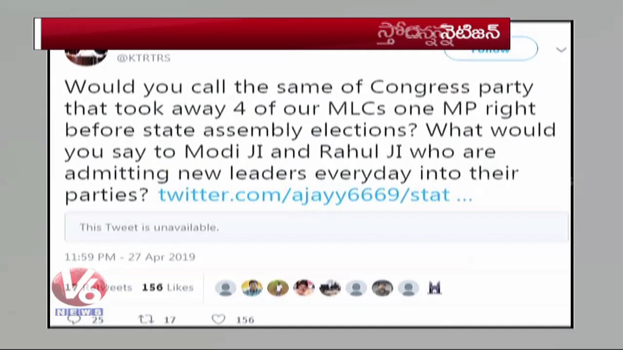 TRS Working President KTR Interacts With Netizens In Twitter | Responds On Inter Board | V6 News