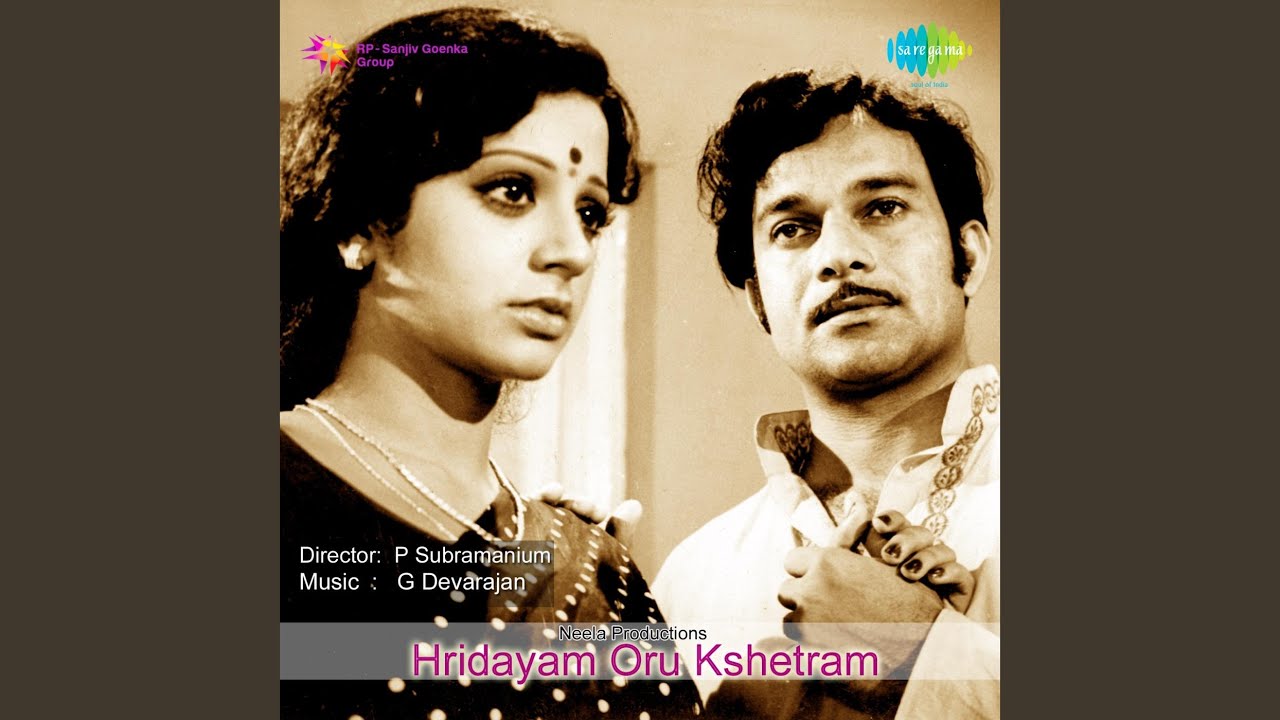 Mangalam Nerunnu Revival