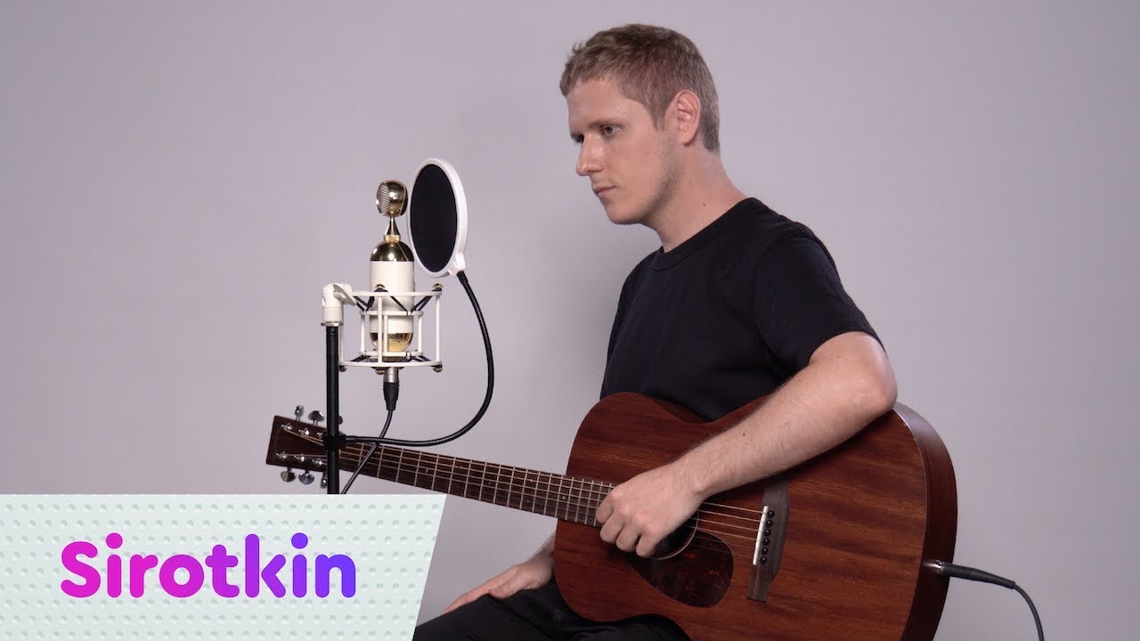 Sirotkin  &ndash; Выше домов LIVE | On Air