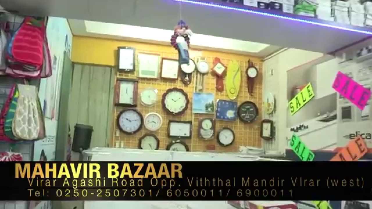 Mahavir Bazaar, Virar West