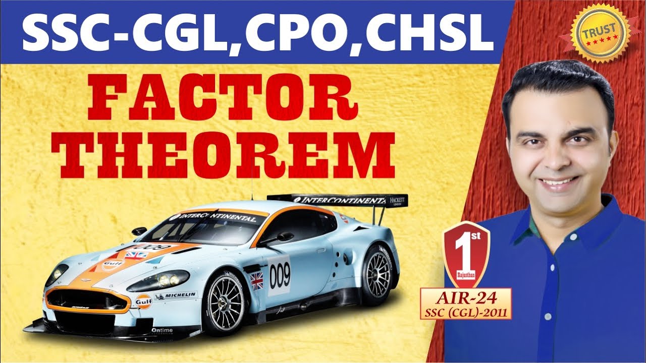 FACTOR THEORY by RAJA SIR || Theory, Concepts, Examples for SSC CGL, CHSL, CPO, BANK & RAILWAY EXAM