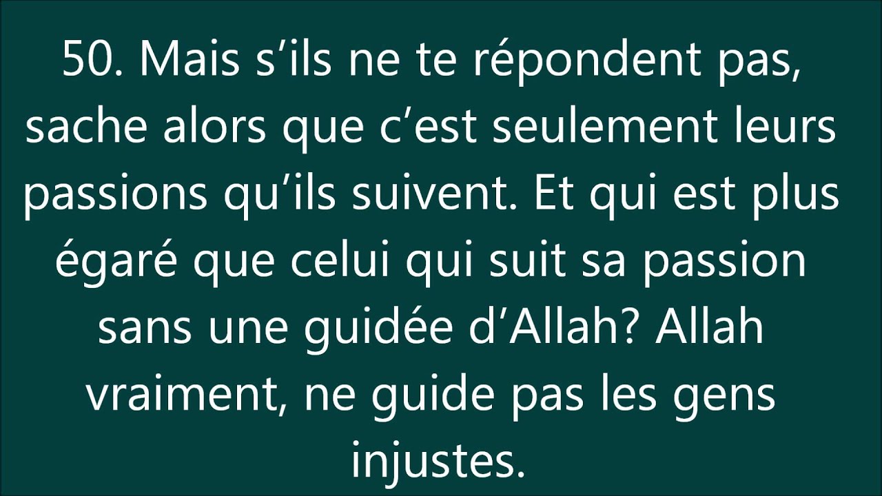 Coran : Sourate 28, Al Qasas (Le Récit)  القَصَص