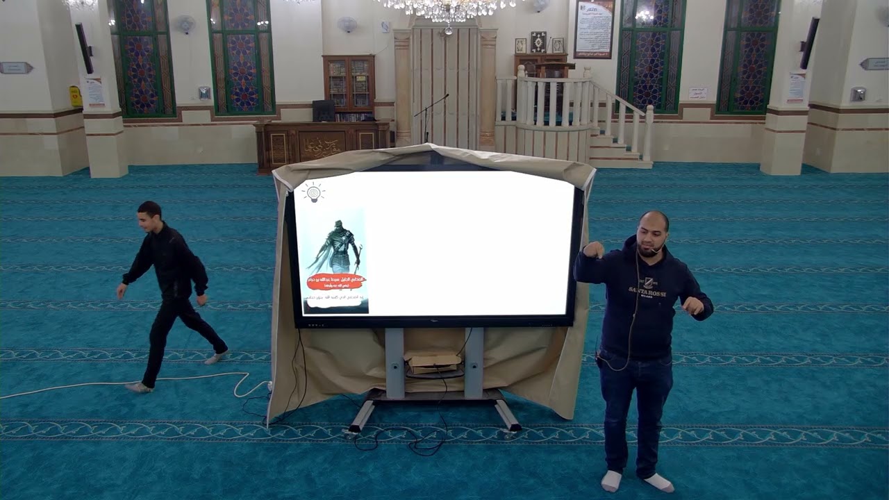 تضحيات الصحابة في غزوة أحد| درس 52ج2| السيرة النبوية| محمد شحادة| مسجد عمر المختار