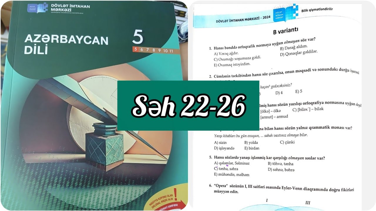 5-ci sinif Azərbaycan dili DİM səh 22,23,24,25,26. Cavanşir mətni