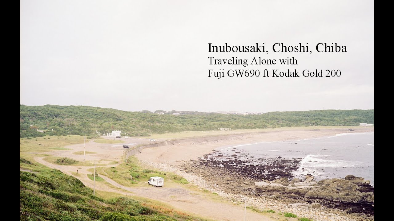 Inubosaki(犬吠埼), Choshi, Chiba, Traveling Alone with Fuji GW690 Kodak Gold 200