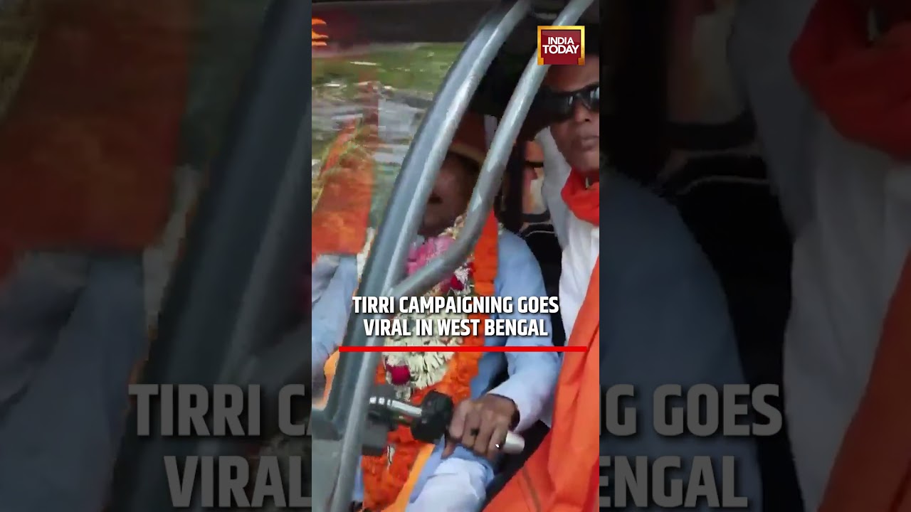 West Bengal Elections: BJP Candidate Uses E-Rickshaw for Ground Campaign #bjp #westbengal