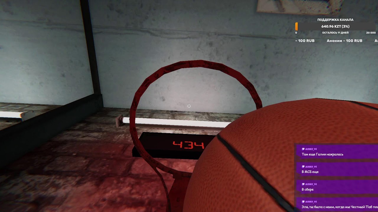 Играем в Фазму #bangarangexe #phasmophobia