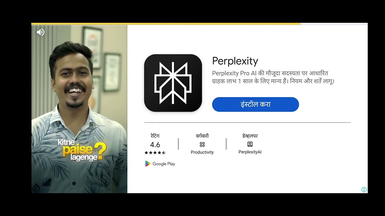 २२ सप्टेंबर, २०२५