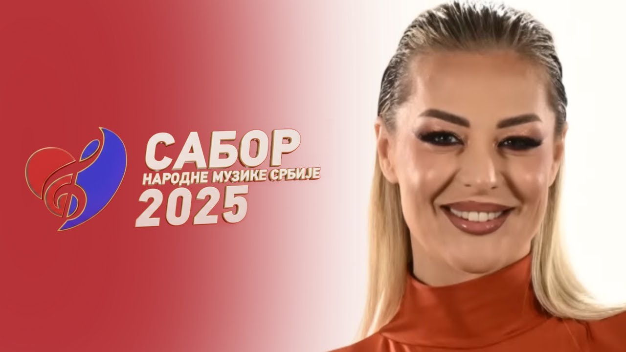 Sabor narodne muzike Srbije 2025: Starogradske pesme i romanse