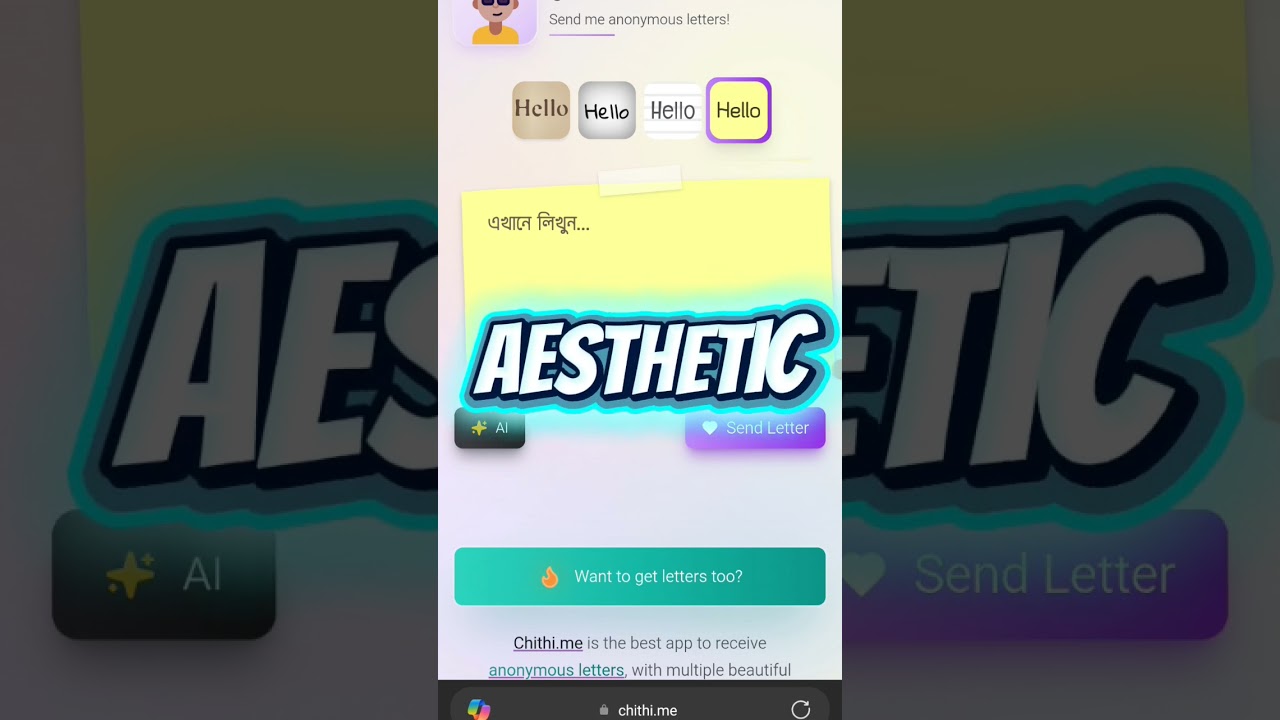 Get aesthetic anonymous letters. Chithi.me review | Bangladeshi App