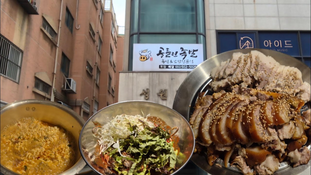 단언컨대 인천에서 가장 저렴합니다