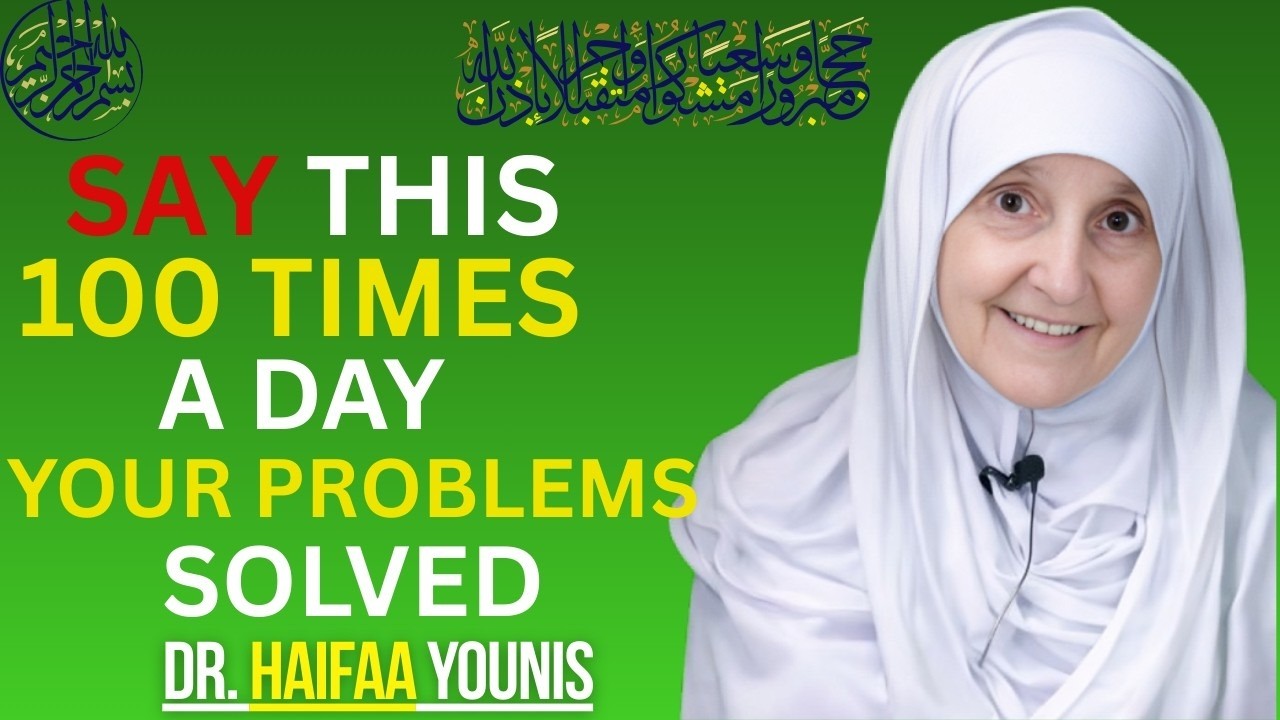 Say These 3 Powerful Duas & See What Allah Does For You