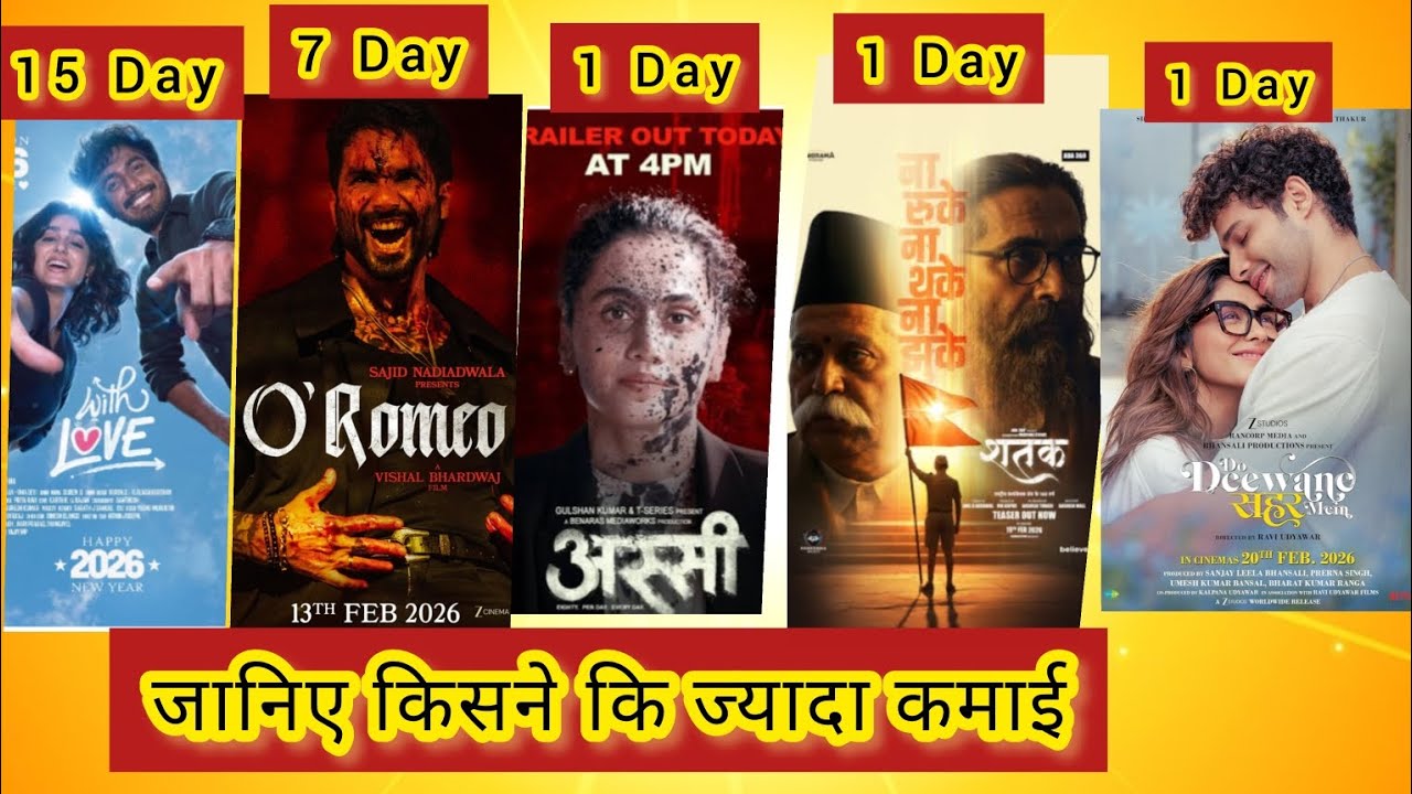 O Romeo Box office Collection,Shatak Box office collection Day 1,Assi Movie Collection Day 1,