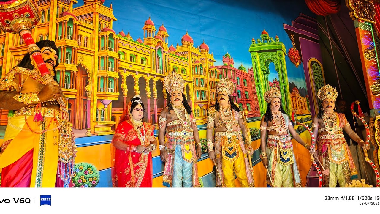 శ్రీ కృష్ణ రాయభారము నాటకము పేరండపల్లి శ్రీ గవిగుట్ట వీరాంజనేయ స్వామి దేవాలయం తిర్సపల్లి గ్రామం 