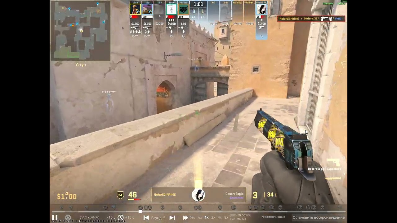 1в5???
