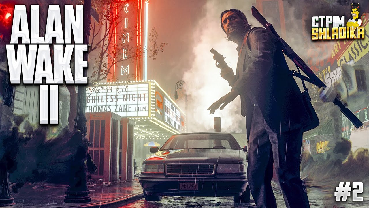 Alan Wake 2 - Битва на Озері | Частина #2 | Проходження Українською | Стрім SHLADIKSHOW