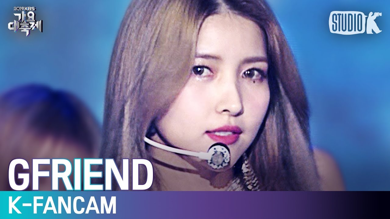 [K-Fancam] 여자친구 소원 직캠 '해야 +열대야(Fever)' (GFRIEND SOWON Fancam) l @가요대축제 191227