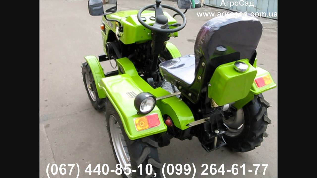 Мототрактор DW 150RX