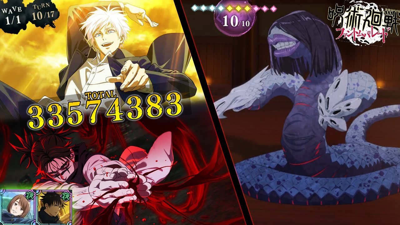 *TURN 10* CHOSO & GOJO ARE TOO OP!! CURSED SWEEP 10/10 CLEAR 𝄀 JJK Phantom Parade